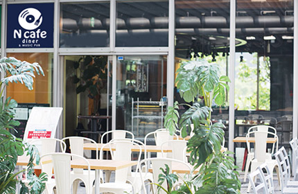 n cafe